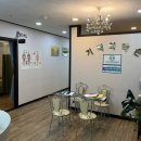 킴스약손케어안마원 | 📍[굴포천역 마사지] &#39;기적의약손안마원&#39; 방문 후기 (인천 부평구 삼산동) | 힐링하트 추천 😊