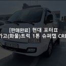 장안카정비 이미지