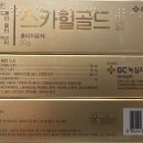 고현약국 이미지