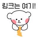 격포초등학교 이미지