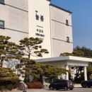 늘봄가 | 남양주 돼지갈비 소갈비 맛 좋은 더늘봄 맛집 후기!