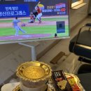 서울특별시교육연수원 | 방배미용실 손길헤어, 손길시네마에서 OTT 보며 즐기는 인생 남성컷 후기 심야영업 가격 주차
