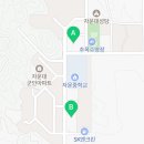 굽네(자운점)