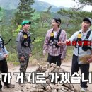 삼신수산 MHN스포츠