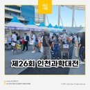 솜사탕연구소