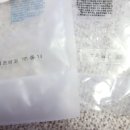 페리토리 | 강아지간식 영양사가 만든 페리토리