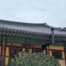 삼선각