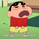 마장동 주먹고기 이미지