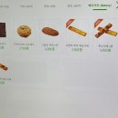 스몰커피 이미지