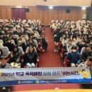 상주경찰서 이미지