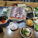 보람수산
