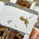 교촌치킨동서대점 이미지