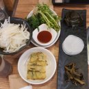 야무지개 이미지