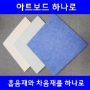 엘림무용학원 이미지