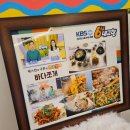 바다쪼개 이미지