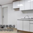 해뜨는빌리지 이미지