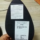 (칠곡)엘칸토 천연가죽 여성펌프스(새상품)225사이즈.가격내림 이미지