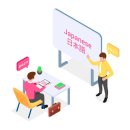 실생활 일본어회화(초급반) 이미지