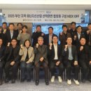 ㈜영진에너지 이미지