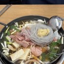 김뚜껑부대찌개 이미지
