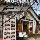 7277 | 익선동 한식 맛집 추천 ㅣ 담솥 익선직영점 솔직후기