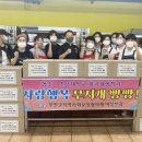 행복무지개 이미지