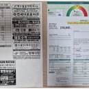 한양류마일내과 이미지