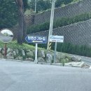 멍펜션12 이미지