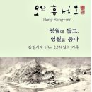 동강프라자 Daum카페