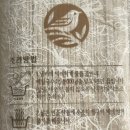 풍국섬유 네이버블로그