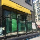 정아살롱 - 서산시 | 정아살롱