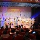 창녕 예술인의 밤 이미지