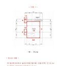 우리주택 이미지