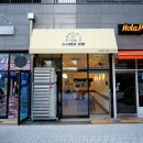 스시로운생활 | 합정 초밥 맛집 스시로운생활 세트 후기
