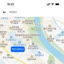 영진고등학교 이미지