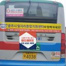 충주성모안과의원 이미지