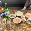 동네소주방