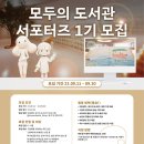 주식회사 아름담다 이미지