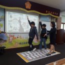 증산초교병설유치원 이미지