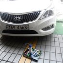 전.금강카크리닉 이미지