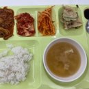 델리스타트업점