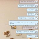 01-40 동구 | 2026년 02월 #01