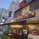 늘푸른어린이공원 화장실 이미지