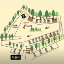 솔잎향 | 서울근교 시흥 솔잎향캠핑파크 재방문후기(10번데크)