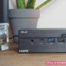 두루와PC 이미지