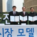 소망 어르신사랑방 이미지