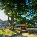 회연서원 관광안내소 이미지