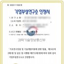 사업장부설 이미지