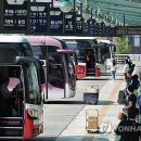 버스터미널 이미지