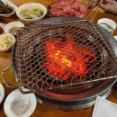 누렁소숯불 - 경주시 용담로 24-41 | 누렁소숯불